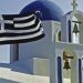 Δεκαπενταύγουστος: Τα άγνωστα έθιμα της μεγάλης Θεομητορικής εορτής