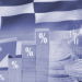 Bloomberg: H Ελλάδα επιστρέφει στην «ελίτ της επενδυτικής βαθμίδας»