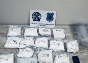 Συνελήφθη άνδρας για διακίνηση κοκαΐνης-Κατασχέθηκαν 4,5 κιλά κοκαΐνης και 30 γραμμάρια κάνναβης