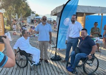 Xαράλαμπος Μπονάνος: Εκδήλωση για το seatrac