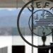 Η βαθμολογία της UEFA μετά και τον αποκλεισμό της ΑΕΚ από το Champions League