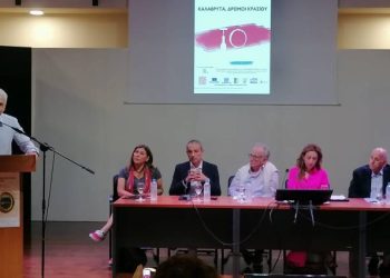 Ο Φωκίωνας Ζαΐμης στα Καλάβρυτα για τους …δρόμους κρασιού