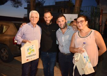 Δυτική Αχαΐα: Ενημερωτική εκδήλωση για τη συλλογή και την αξιοποίηση των βιοαποβλήτων