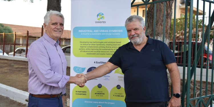 Δυτική Αχαΐα: Ενημερωτική εκδήλωση για τη συλλογή και την αξιοποίηση των βιοαποβλήτων