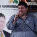 Δύναμη Προοπτικής – Φίλιππας Λιάκος: Σοβαρές καταγγελίες για το Εργοστάσιο Διαχείρισης Απορριμμάτων στο Φλόκα