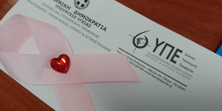 Πρόγραμμα “Φώφη Γεννηματά”: Δράσεις πρόληψης της 6ης ΥΠΕ στο Κέντρο Υγείας Άνω Πόλης την Τρίτη