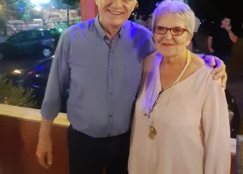 Πάμε δυνατά όλοι μαζί για το καλό του χωριού μας και του τόπου μας