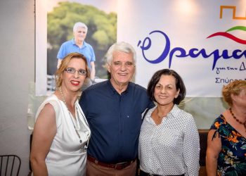 Συνεχίζουμε μαζί και ενωμένοι