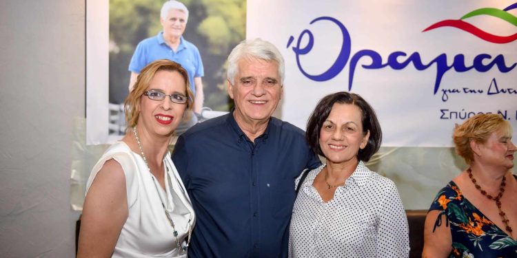 Συνεχίζουμε μαζί και ενωμένοι