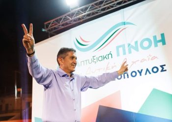 Νέος Δήμαρχος Δυτικής Αχαΐας ο Γρηγόρης Αλεξόπουλος “σαρώνοντας” στην Ωλενία – Τί έγινε στις άλλες τρεις ενότητες – ΤΕΛΙΚΑ ΑΠΟΤΕΛΕΣΜΑΤΑ