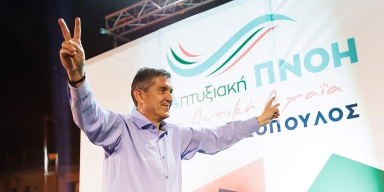 Νέος Δήμαρχος Δυτικής Αχαΐας ο Γρηγόρης Αλεξόπουλος “σαρώνοντας” στην Ωλενία – Τί έγινε στις άλλες τρεις ενότητες – ΤΕΛΙΚΑ ΑΠΟΤΕΛΕΣΜΑΤΑ