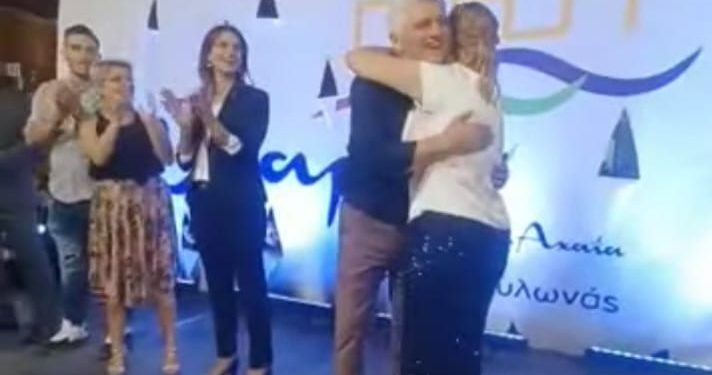 Μας δίδαξε αξιοπρέπεια και ήθος