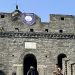 Στο Σινικό τείχος το λάβαρο του συλλόγου Αλισσαίων “Πείρος”!