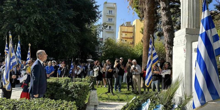 Ημέρα μνήμης και υπερηφάνειας