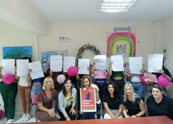 Δράση του Παραρτήματος Ρομά Σαγαιίκων για την Διεθνή ημέρα κοριτσιού