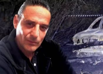 «Τον έφεραν στο δάσος και τον έκαψαν» – Θρίλερ με τη δολοφονία του 46χρονου επιχειρηματία στην Ηλεία