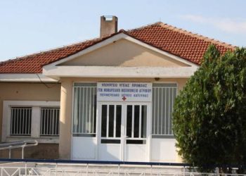 “Ολοκληρωμένη Παρέμβαση Ψυχογηριατρικής Υποστήριξης” στα Κέντρα Υγείας της 6ης ΥΠΕ