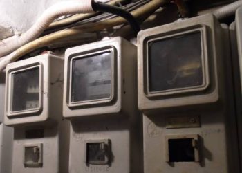 Νυχτερινό τιμολόγιο ρεύματος: Από πότε τίθεται σε ισχύ