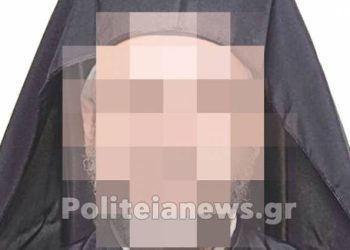 Πατρινός Δεσπότης με γυναίκες, γυμνισμό, ψευδώνυμο για να “κυκλοφορεί” και… καταγγελία για βιασμό ΑμΕΑ – ΦΩΤΟ