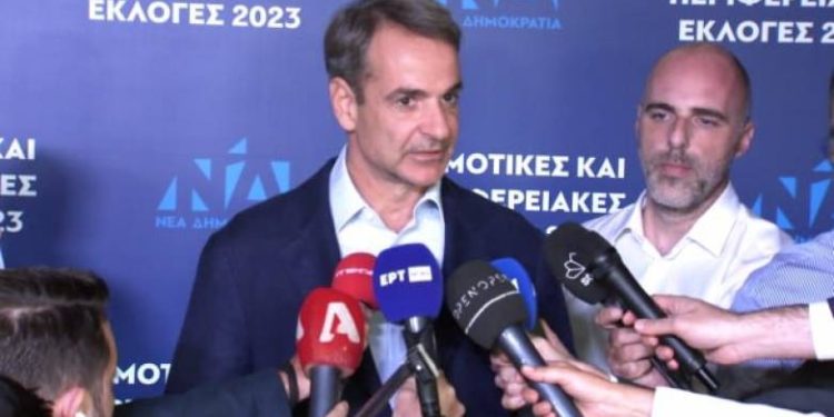 Μητσοτάκης: Όχι καλή βραδιά για τη ΝΔ, η κυβέρνηση πορεύεται με τα πόδια στη γη