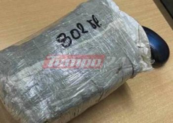 Πάτρα: Ο μπάρμαν συνελήφθη από την ΟΠΚΕ με σχεδόν ένα κιλό χασίς-Συνέχεια στις έρευνες από τη Δίωξη Ναρκωτικών- ΦΩΤΟ