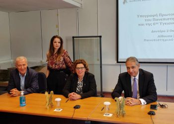 Γ. Καρβέλης: Νέος αξονικός τομογράφος στο ΠΓΝΙ, συνεργασία με το Πανεπιστήμιο Ιωαννίνων και ενίσχυση του νοσοκομείου “Χατζηκώστα”