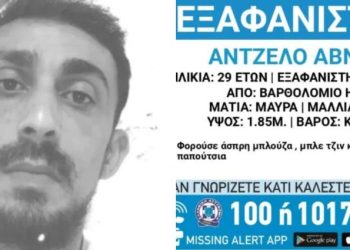 Τραγικό τέλος στην εξαφάνιση: Στον 29χρονο Άγγελο ανήκει το πτώμα που βρέθηκε στην Κυλλήνη