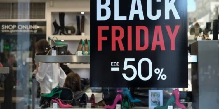 Black Friday: Εκπτώσεις σήμερα και ανοιχτά εμπορικά την Κυριακή 26 Νοεμβρίου