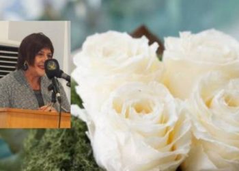 Πάτρα: Έφυγε από τη ζωή η Τζόγια Καππάτου, του Σύλλογου των εν Πάτραις Κεφαλλήνων