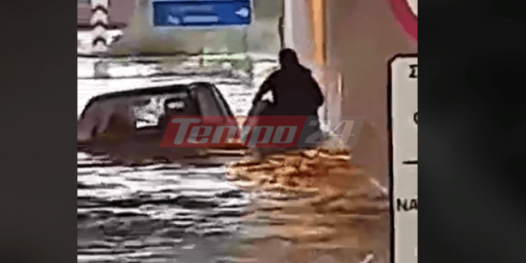 Απίστευτο περιστατικό στο Ακταίο: Εγκλωβίστηκε γυναίκα στη γέφυρα – Tα νερά έπνιξαν το αυτοκίνητο της (ΒΙΝΤΕΟ)