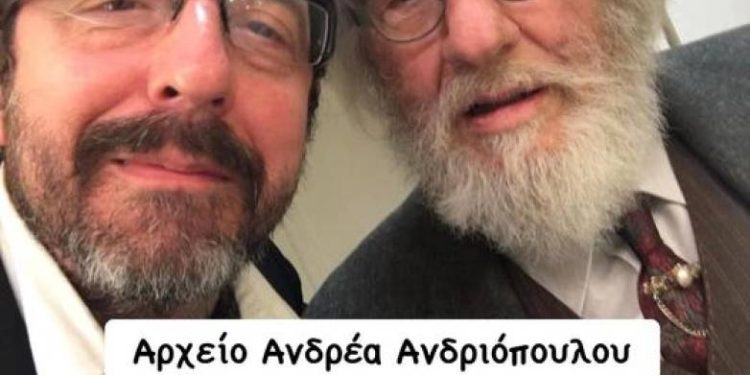 Το συγκινητικό αντίο του Ανδρέα Ανδριόπουλου στον φίλο του Γιώργο Μιχαλακόπουλο