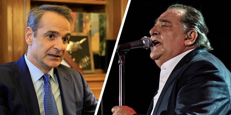 O Κυρ. Μητσοτάκης αποχαιρετά τον Βασίλη Καρρά: «Μια γνήσια λαϊκή φωνή σίγησε»