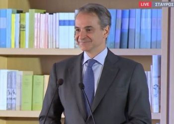 Μητσοτάκης: «Υποχρέωση της Ελλάδας είναι τα άτομα με αναπηρία να κατακτήσουν τη θέση που δικαιούνται»