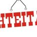 Ζητούνται άτομα με εμπειρία στο μάρκετινγκ ή τις πωλήσεις