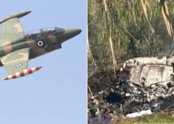 Νεκρός ο πιλότος του αεροσκάφους της Πολεμικής Αεροπορίας που έπεσε στην Καλαμάτα (ΦΩΤΟ)