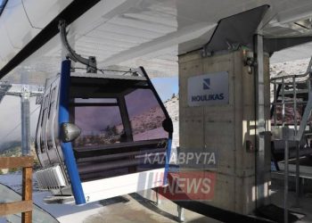 Καλάβρυτα: Άνοιξε το Χιονοδρομικό με τον νέο αναβατήρα – ΦΩΤΟ