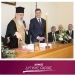 Η φωτογραφία της ημέρας