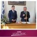 Άγγελος Στεργιόπουλος: Όλοι μαζί για ένα καλύτερο μέλλον