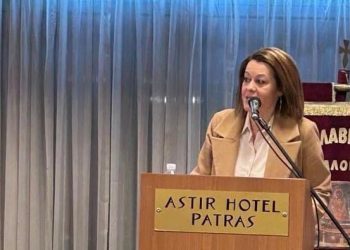 Στην πίτα του Παγκαλαβρυτινού Συλλόγου η Νάντια Ασκούνη