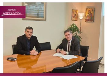 Γρ. Αλεξόπουλος: Όλα τα καίρια ζητήματα της περιοχής στη συνάντηση με τον Ανδρέα Τσώκο