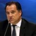 Γεωργιάδης για κορωνοϊό: Διαγράφουμε όλα τα πρόστιμα – Όσοι κάνουν το εμβόλιο σώζουν τη ζωή τους στα σίγουρα