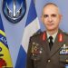 ΚΥΣΕΑ: Νέος αρχηγός ΓΕΕΘΑ ο Δημήτρης Χούπης