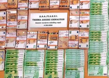 “ΒΟΜΒΑ” στην Πάτρα: Μεγάλη επιχείρηση του Εκβιαστών και σύλληψη πρώην υποψήφιου βουλευτή – Εκβίαζε γνωστό Πατρινό επιχειρηματία και ζητούσε 300 χιλ. ευρώ – (ΦΩΤΟ)