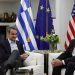 Κυριάκος Μητσοτάκης – Άντονι Μπλίνκεν: Σε νέα φάση οι ελληνοαμερικανικές σχέσεις, ξεκλειδώνουν τα F35