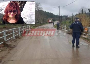 Ηλεία: Θλίψη για την 38χρονη Γεωργία που παρασύρθηκε από χείμαρρο – «Δεν ξέρω που πήγαιναν μέσα στην κακοκαιρία»