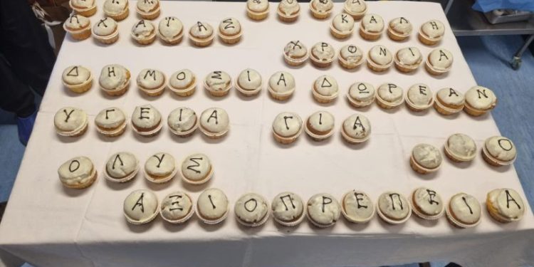 Η δημόσια λογοδοσία του ΚΥ Κάτω Αχαΐας στην εκδήλωση για την Πρωτοχρονιά