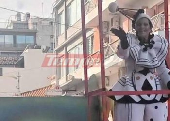 Μουσικό άρμα και Τελάλισσα μεταφέρουν το χαρμόσυνο μήνυμα της έναρξης του Πατρινού Καρναβαλιού (ΒΙΝΤΕΟ)