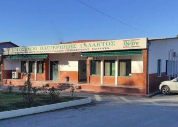 Γάλα “Πρώτο”: Παραιτήθηκε ο πρώην υποψήφιος βουλευτής – Η ανακοίνωση που εκδόθηκε