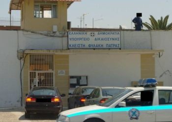 Φυλακές Αγ. Στεφάνου: Απεργούν οι σωφρονιστικοί υπάλληλοι