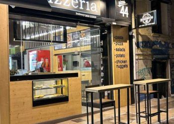 Ραντεβού με την απόλαυση – Το Pizza 44 έρχεται στο χώρο σας